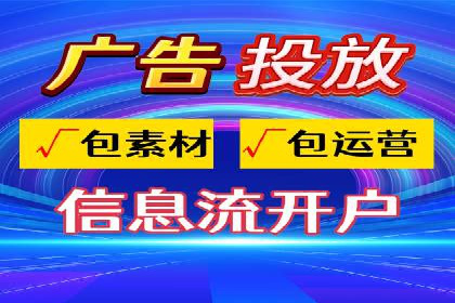 某某sem代运营推广公司经典案例：品牌知名度大增